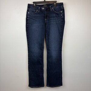Silver‎ Jeans Co Jeans Womens 29x31 Dark Wash Tuesday Slim Boot Stretch Denim